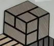 [TILO #15] Réf CH : Siner Oak Hexagonal Wall panel 12mm