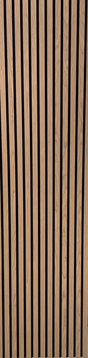 [A16207] [ REF : A16207 ] TOCCA LEGNO ACOUSTIC INVISIBLE WALNUT DESIGN 21X520X2700mm